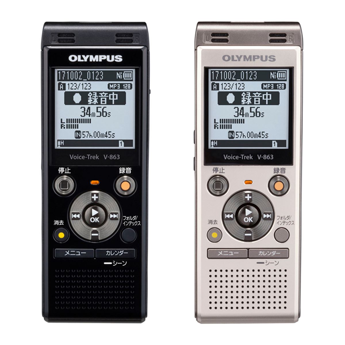 オリンパス、話者の距離感を感じられるICレコーダー「Voice-Trek」2