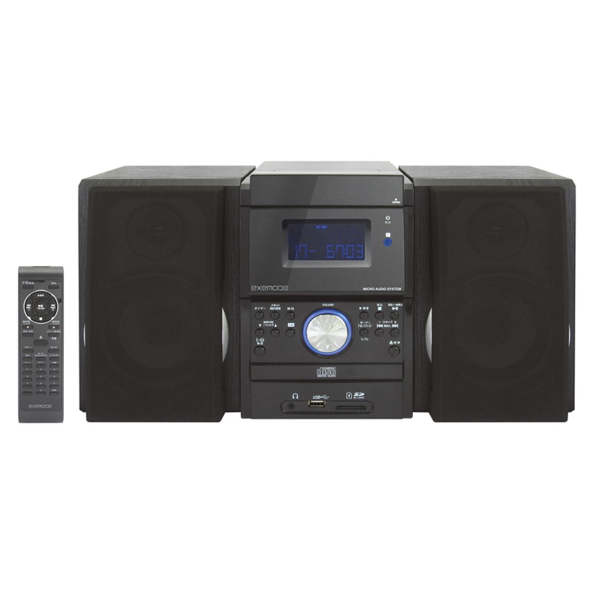 エグゼモード、SD/CD/カセット対応ミニコンポ - 価格.com