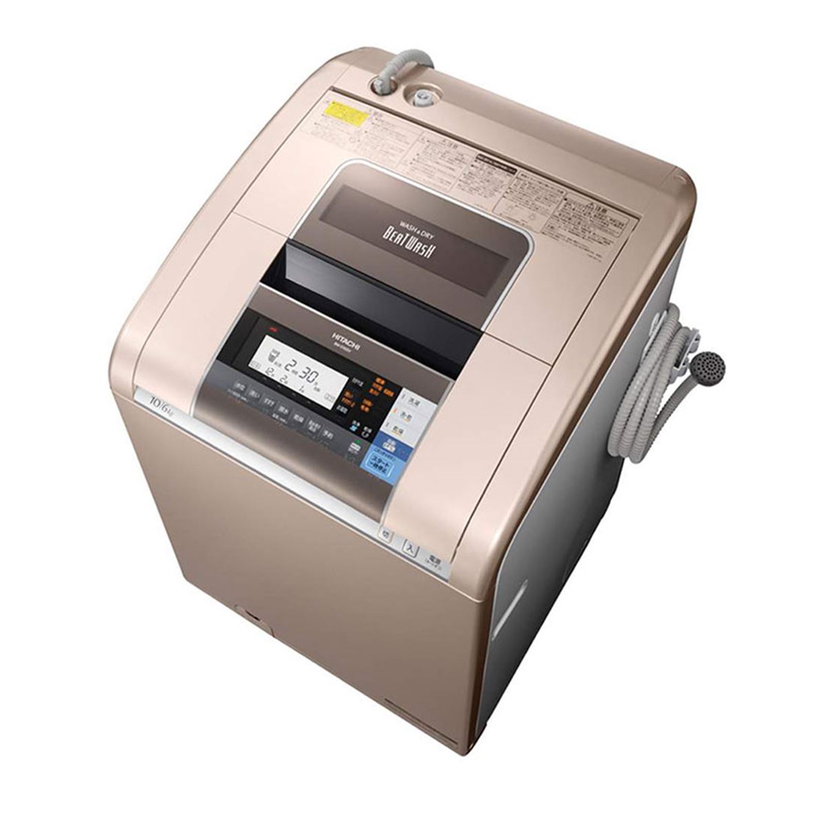 日立、10kgを39分で洗濯するタテ型洗濯乾燥機「ビートウォッシュ」など