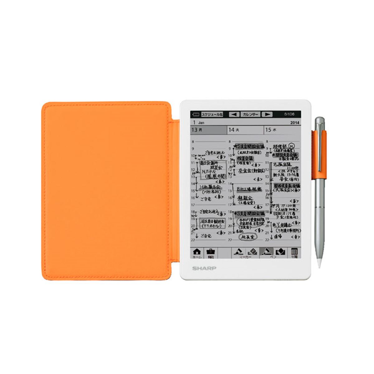 シャープ、スケジュール帳4年分を保存可能な6型モノクロ電子ノート