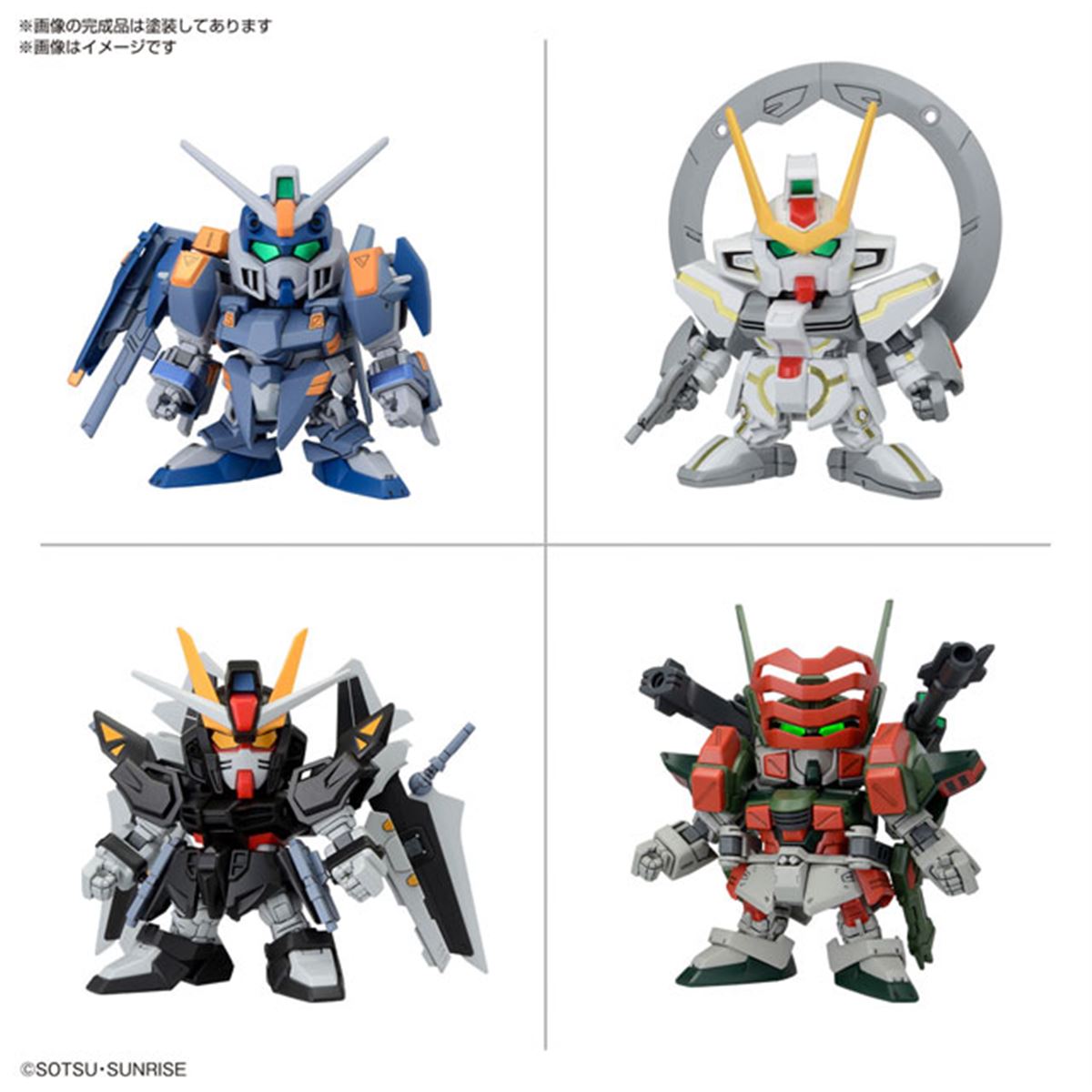 機動戦士ガンダムSEED C.E.73 -STARGAZER-」から人気SDガンダムが
