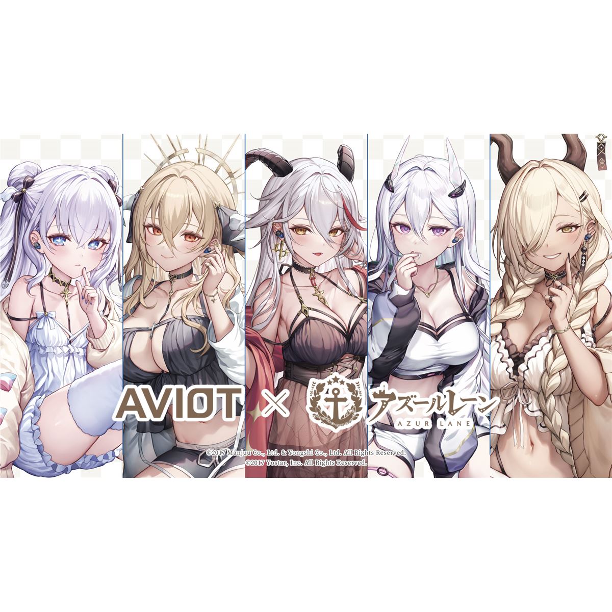 AVIOT、「アズールレーン」コラボモデルの完全ワイヤレスイヤホン「TE