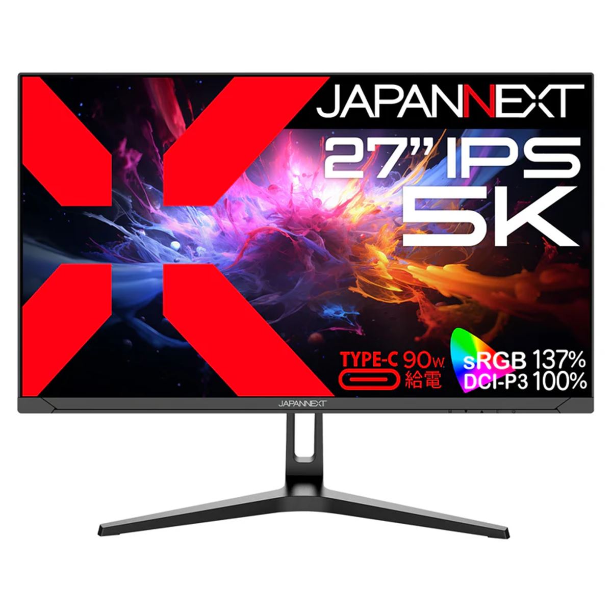 JAPANNEXT、27型の5K/4K/WQHDの高精細液晶モニター3モデル - 価格.com