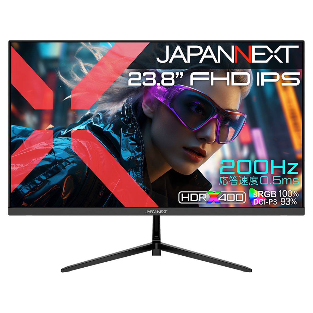 JAPANNEXT、2万円以下でリフレッシュレート200Hzのゲーミングモニター