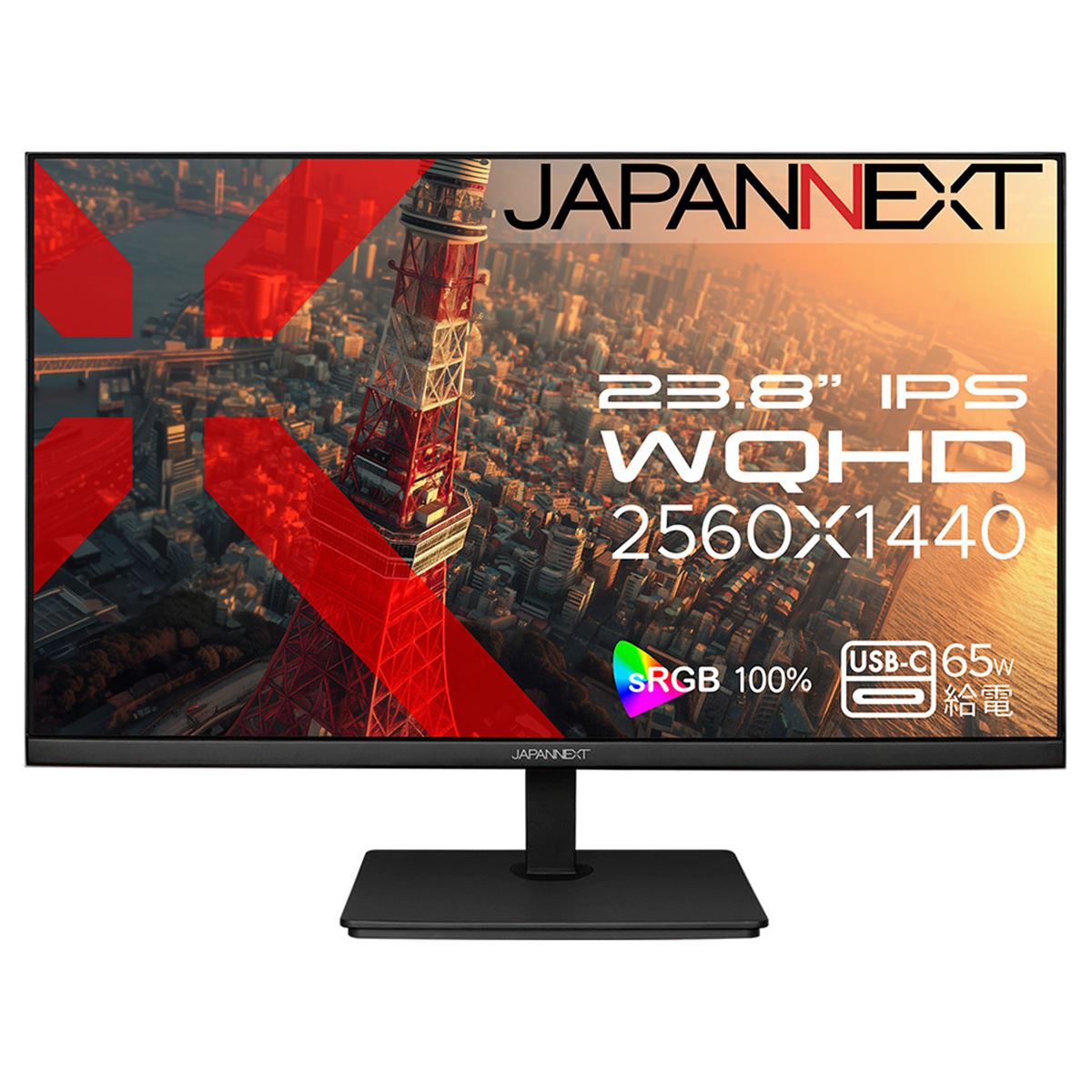 JAPANNEXT、USB Type-C接続に対応した23.8型WQHD液晶ディスプレイ「JN