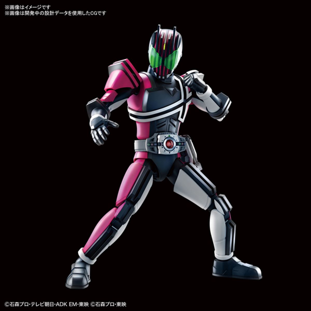 ライダーカード26種など付属の「Figure-rise Standard 仮面ライダー