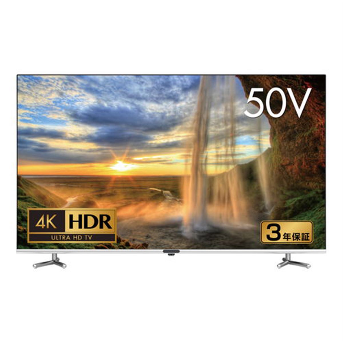 期間限定39,800円、ゲオが“ベゼルレスフレーム”50V型4K/HDR液晶テレビ