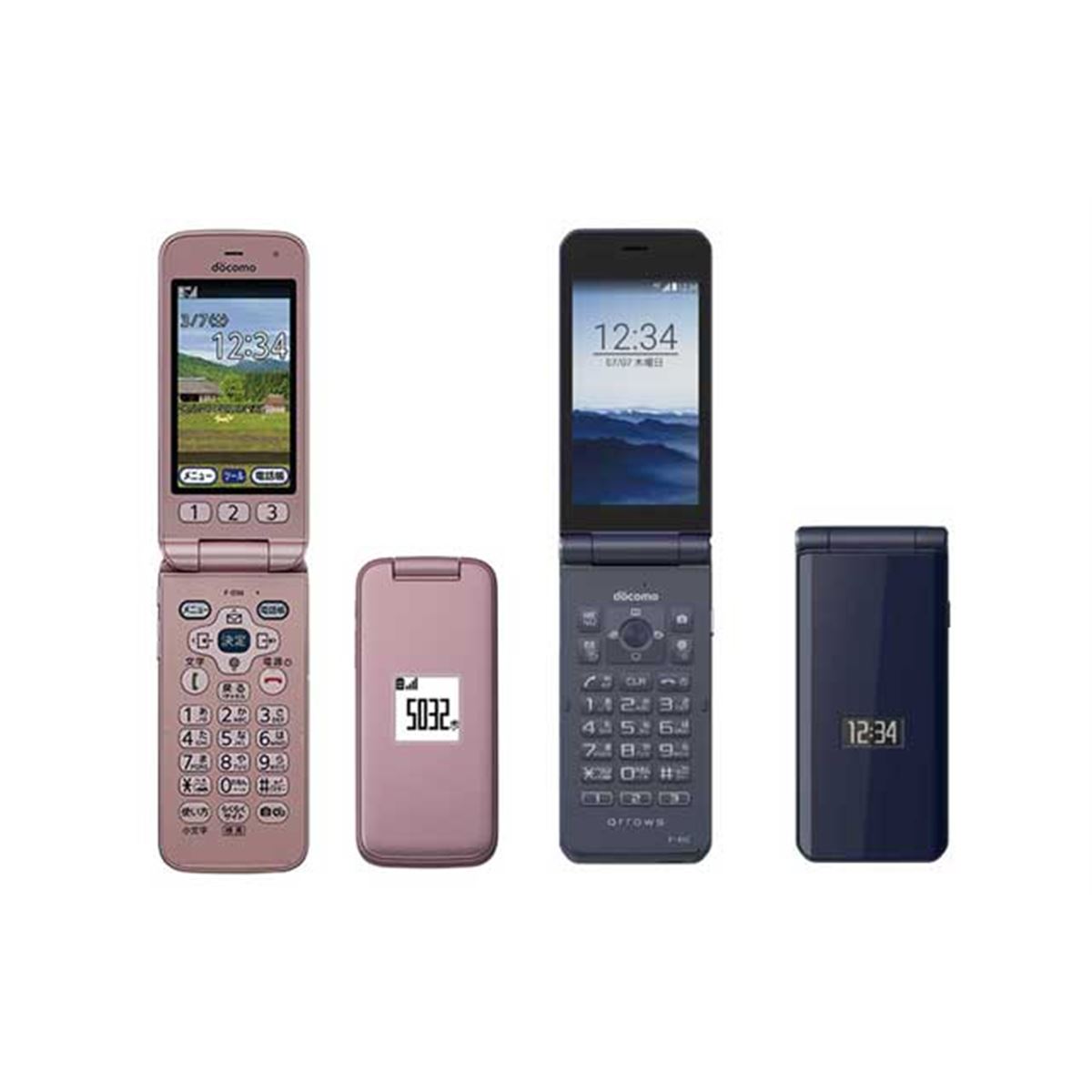 ドコモ、「らくらくホン F-01M」「arrows ケータイ ベーシック F-41C