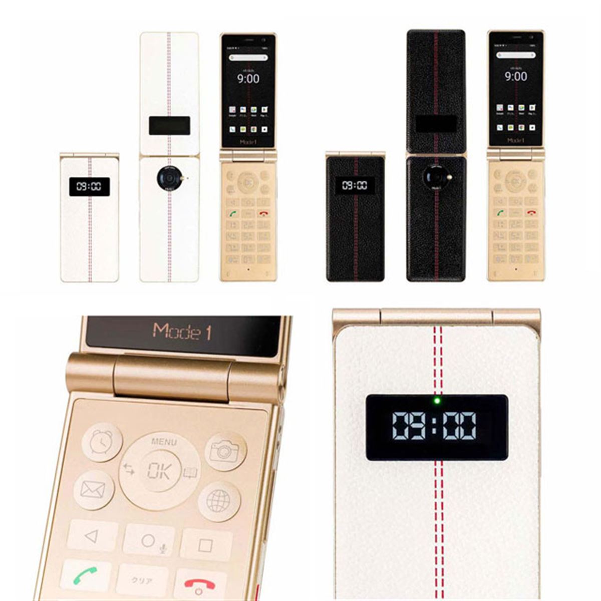 ガラケーデザイン”の折りたたみ式Androidスマホ「Mode1 RETRO II」が