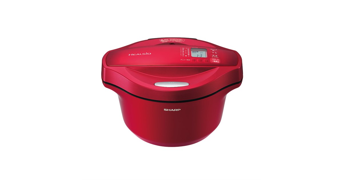 シャープの水なし自動調理鍋「ヘルシオ ホットクック」に、大容量2.4L