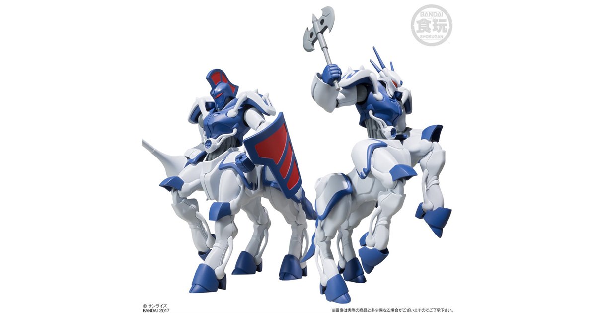 マーダル軍襲来！ 「機甲界ガリアン」のプロマキス＆プロマキス・ジー