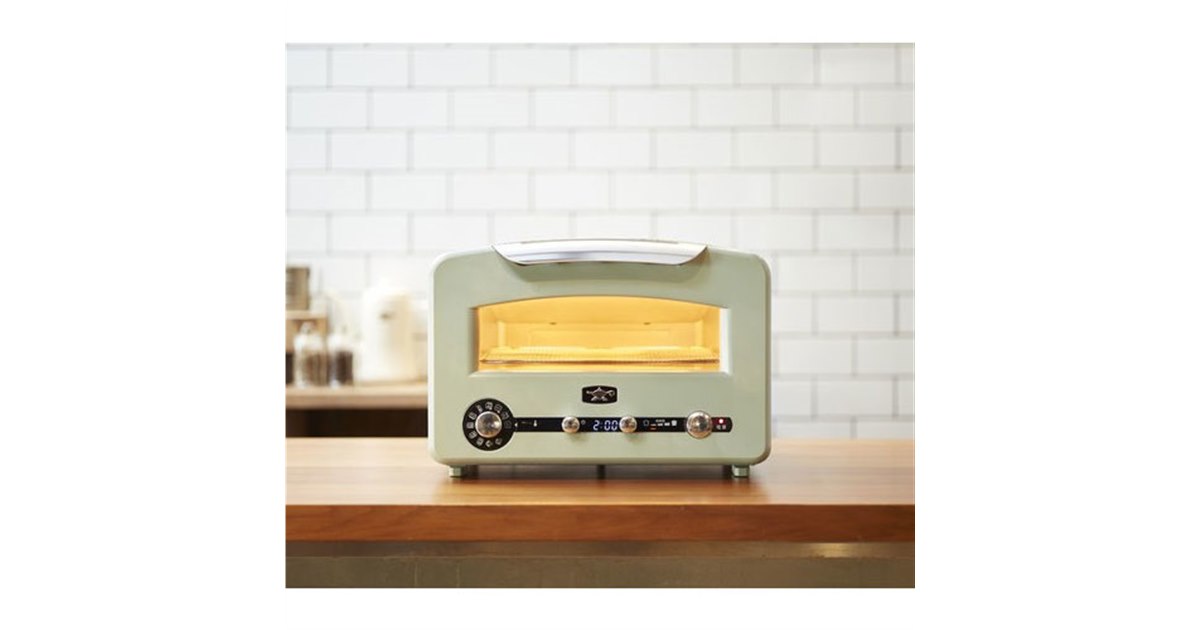 Aladdin、39,000円のフラッグシップモデル「グラファイト グリル