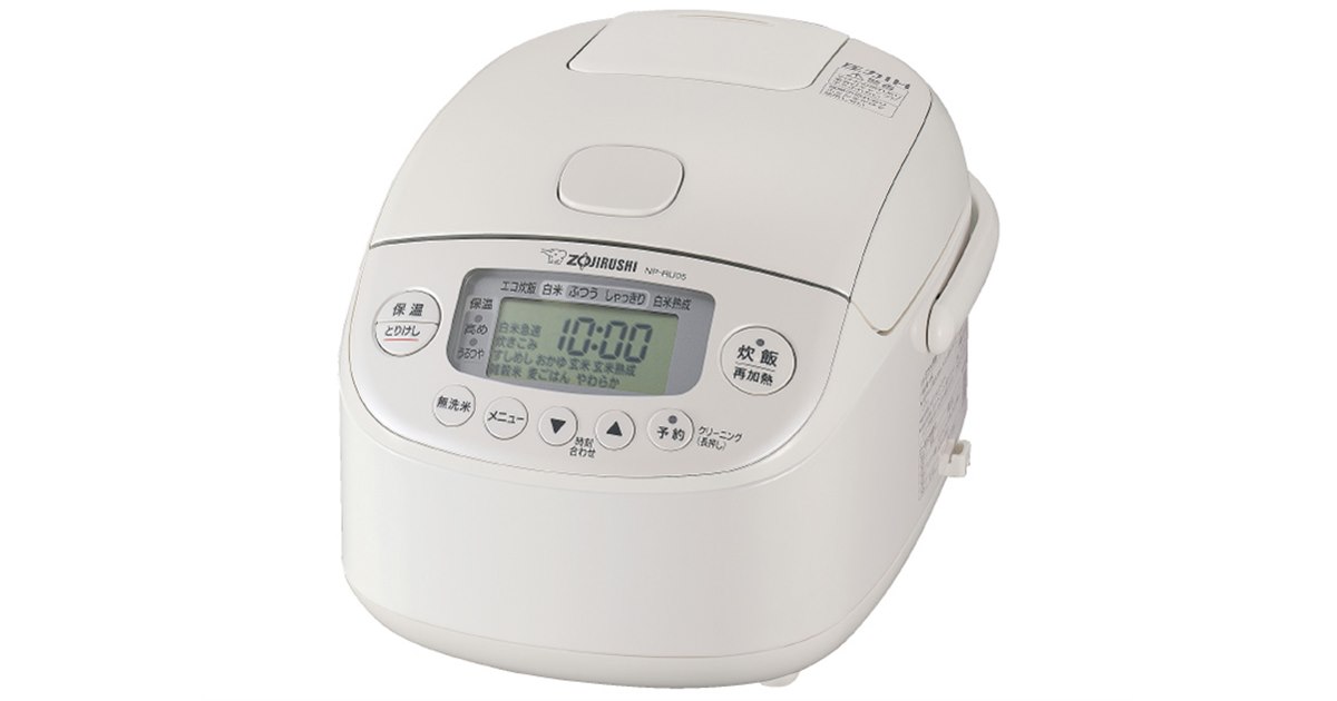 象印、3通りの食感に炊き分けられる圧力IH炊飯ジャー3合炊きモデルを
