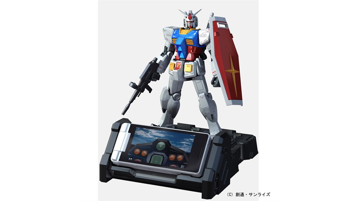 ソフトバンク、ガンプラケータイを9月10日発売 - 価格.com