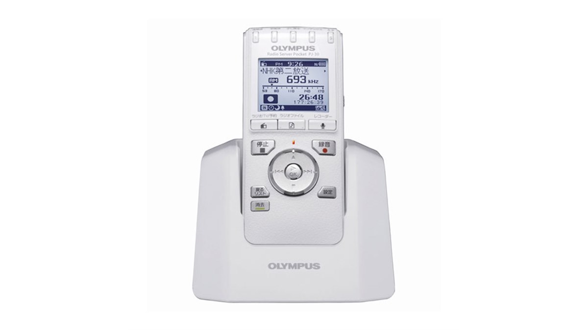 オリンパス、ワンセグ音声に対応したラジオレコーダー - 価格.com