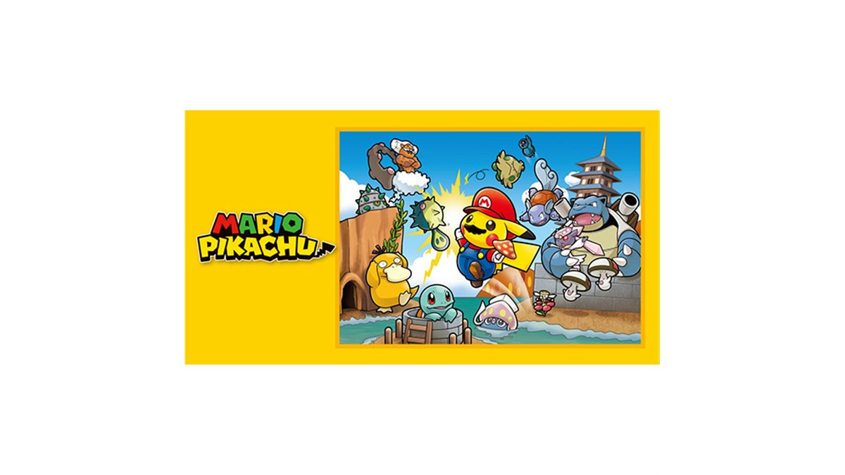 ポケモン 花札 マリオピカチュウ 開封済み ポケモン 花札 マリオ