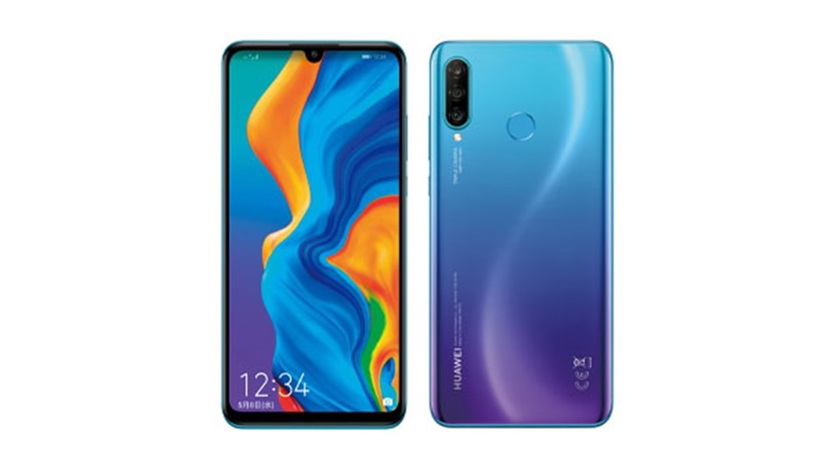 au、ファーウェイ製スマホ「HUAWEI P30 lite Premium」の発売日を決定