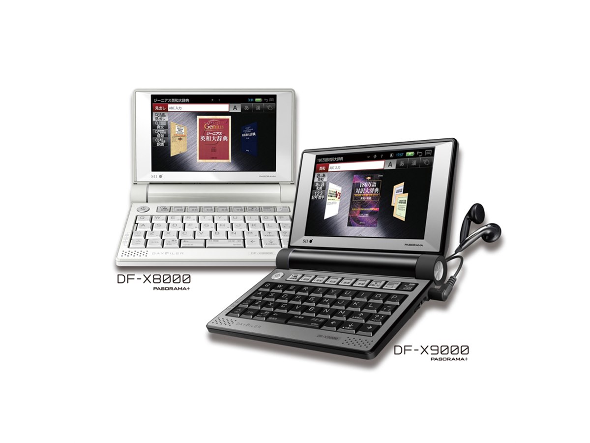 SII、スマホ感覚のタッチ操作に対応した電子辞書「DAYFILER」 - 価格.com