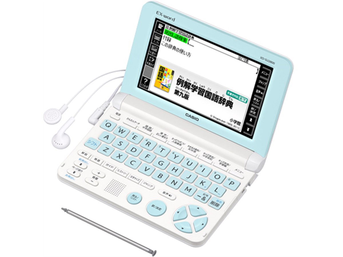 カシオ、小学生の予習・復習に使える電子辞書「XD-SU2800」 - 価格.com