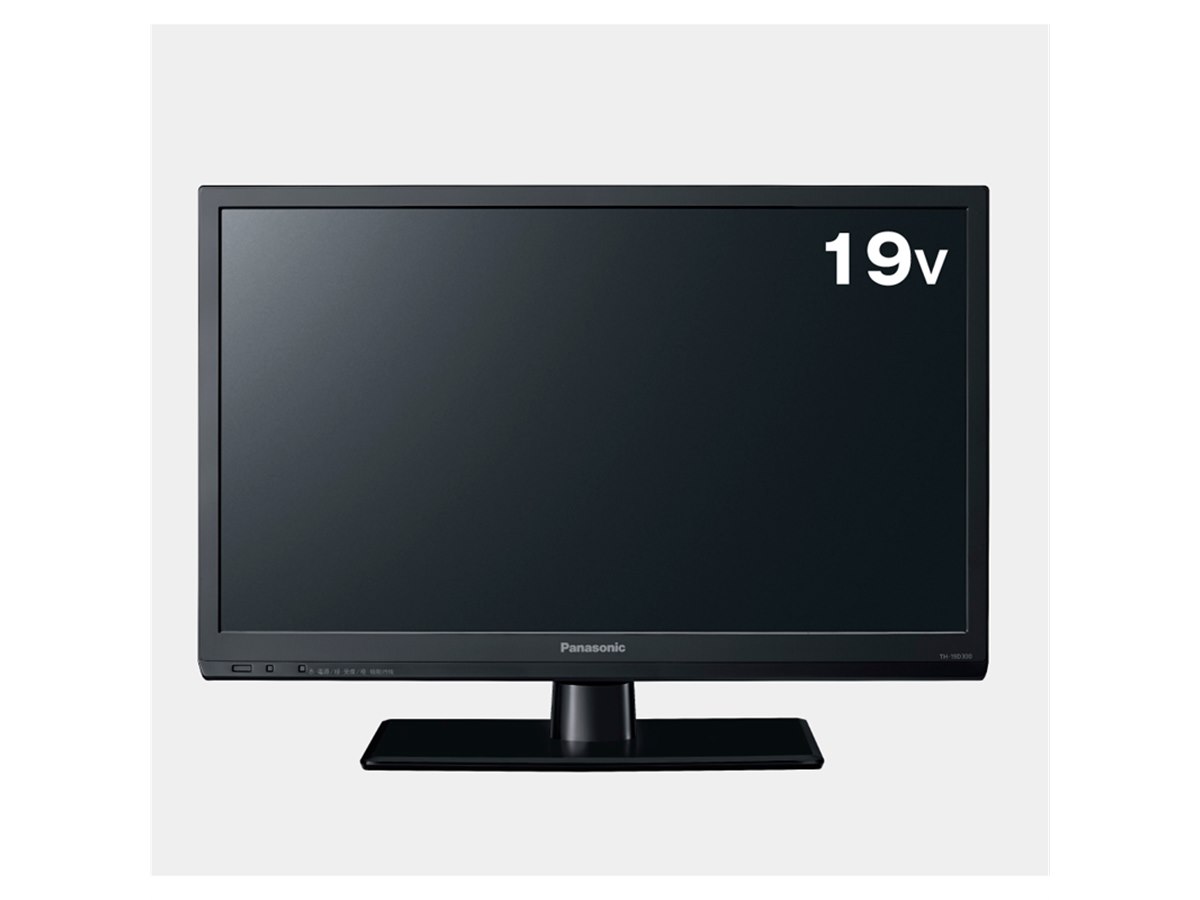 パナソニック、お部屋ジャンプリンク対応の19型テレビ「VIERA TH