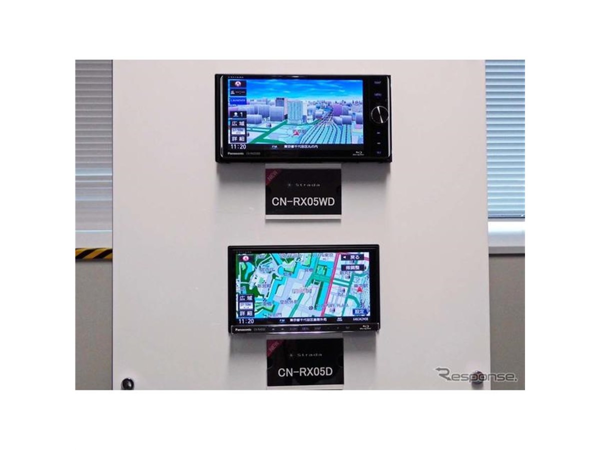 パナソニックが7インチ画面の高機能ナビを10月に発売！TSPS対応のETC2
