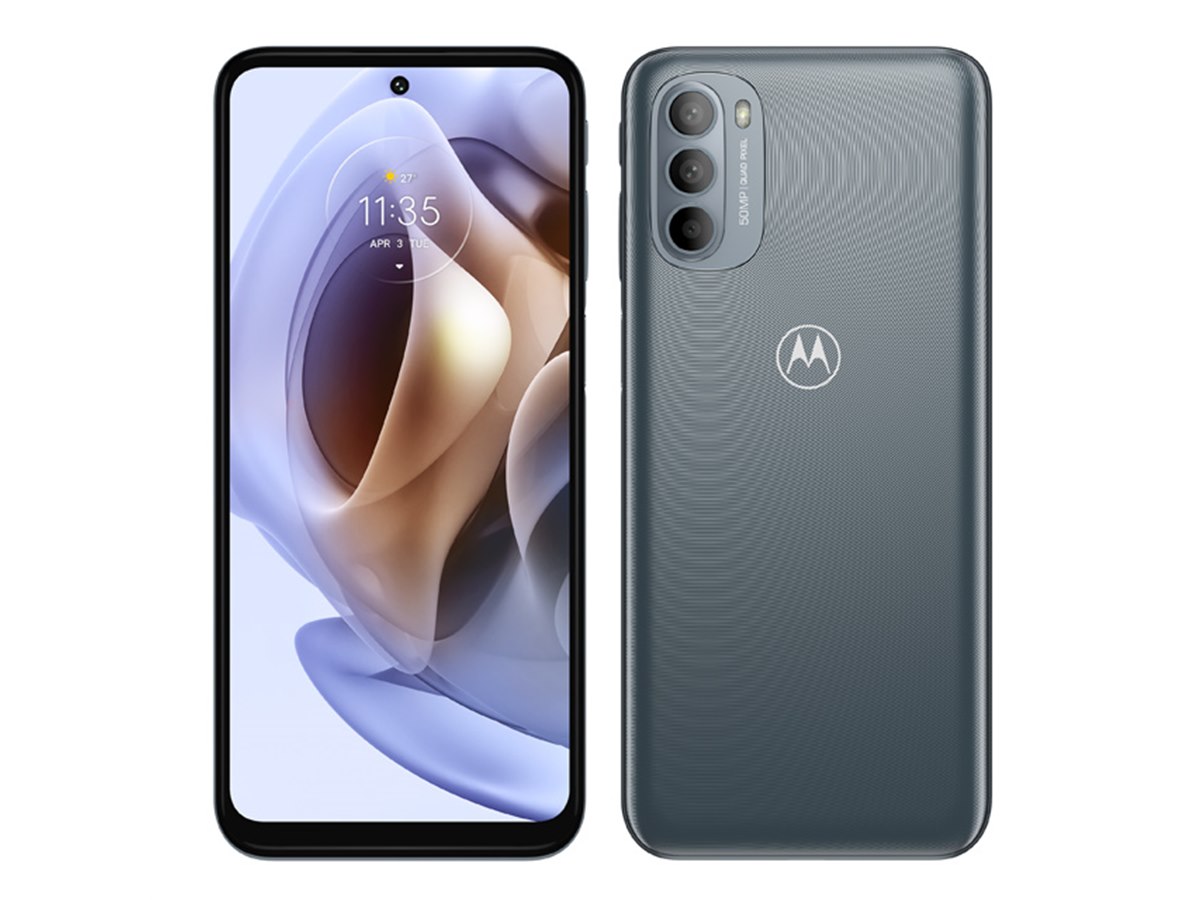 25,800円、モトローラの6.4型ミドルレンジスマホ「moto g31」が本日1