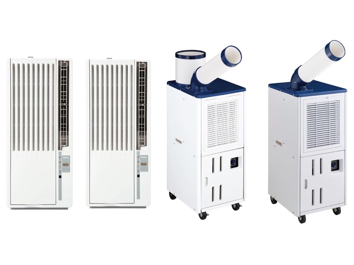 ハイアール、室外機不要の「窓用ルームエアコン」と「床置型スポット