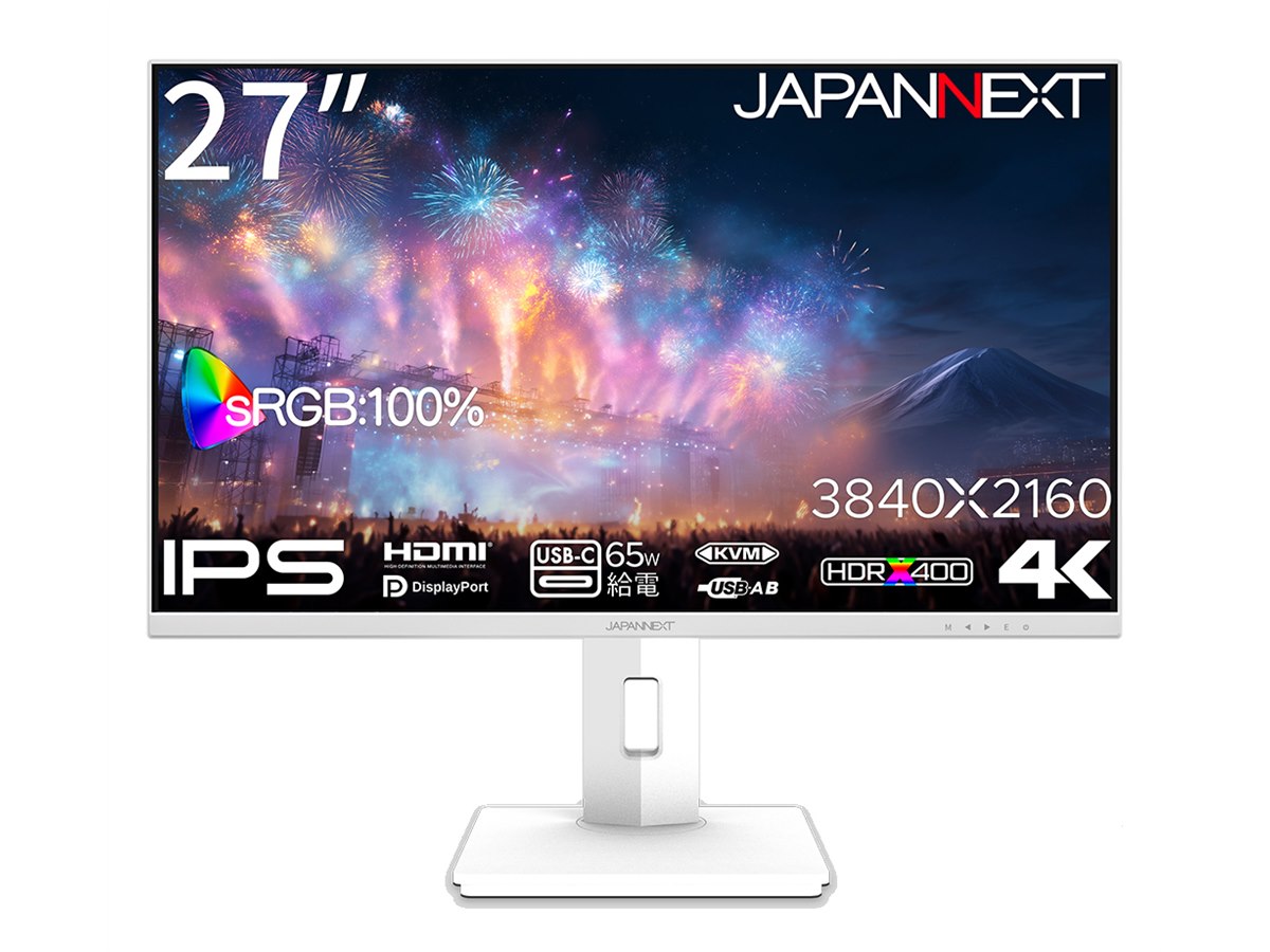 JAPANNEXT、39,980円でHDR 400相当の27型4K液晶ディスプレイ「JN
