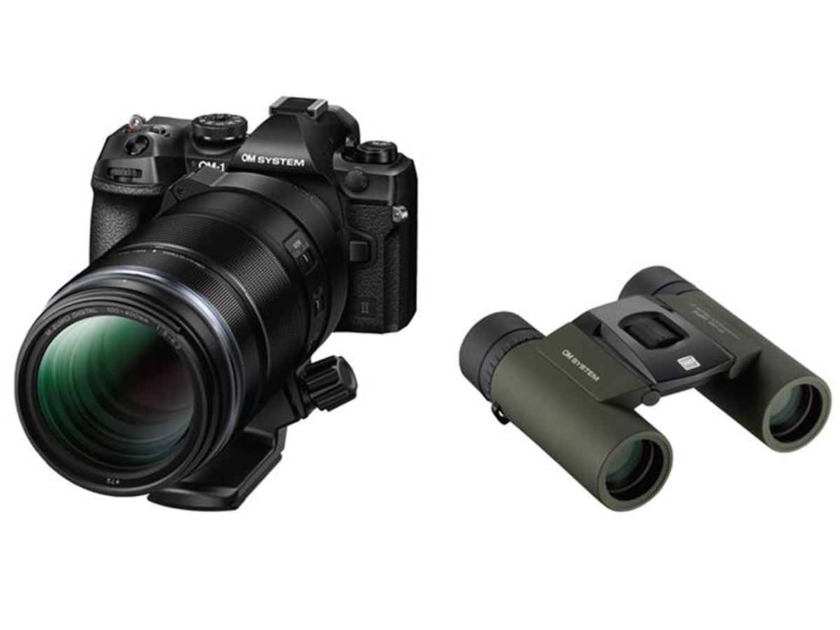 OMデジタル、双眼鏡をセットにした「OM-1 Mark II 100-400mm II 超望遠