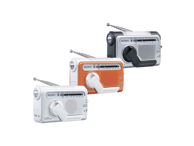 ソニー、ライターサイズのポータブルラジオなど - 価格.com