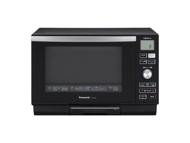 パナソニック、アラサー世代向けオーブンレンジ - 価格.com