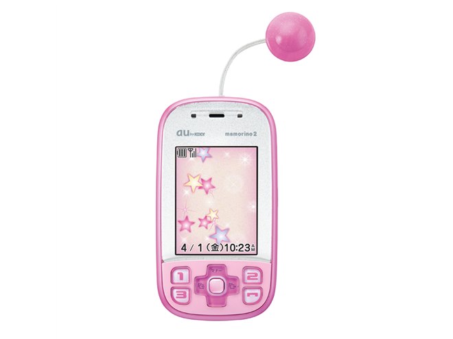 au、安全機能強化の子供向け携帯電話「mamorino2」 - 価格.com