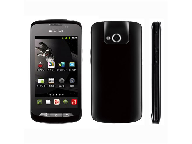 ソフトバンク、7色カラーのスマホ「STAR7 009Z」を12/22発売 - 価格.com