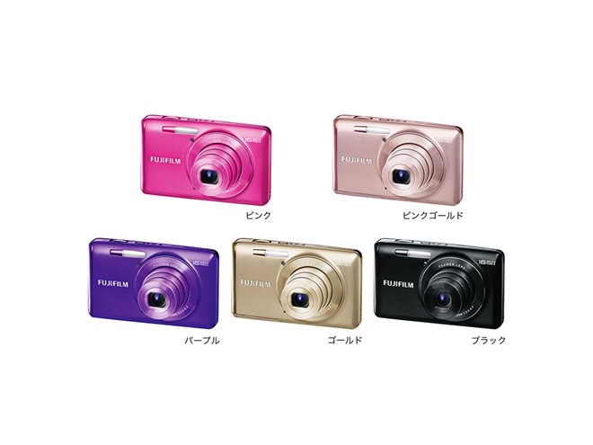 富士フイルム、光学5倍ズームのエントリーモデル「FinePix JX700