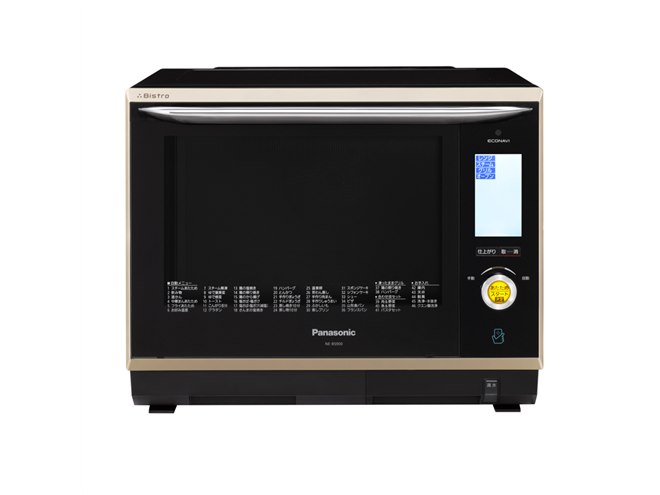 パナソニック、10分で蒸し物調理をするスチームオーブン「3つ星