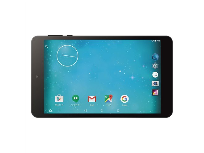 シルバーウイン、13,932円でフラッシュ内蔵の7型タブレット「ポケタブ