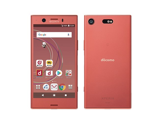 ドコモ、8コアCPUや4GBメモリーを搭載した4.6型スマホ「Xperia XZ1