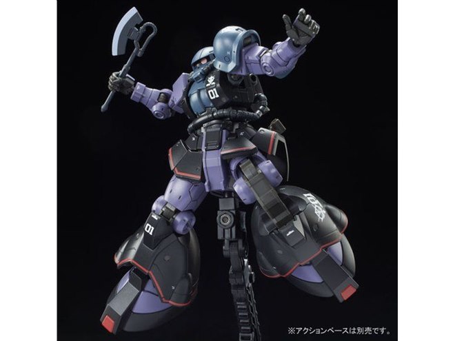 バンダイ、ガンプラ「HG 1/144 高機動試作型ザク」の再販を開始 - 価格.com