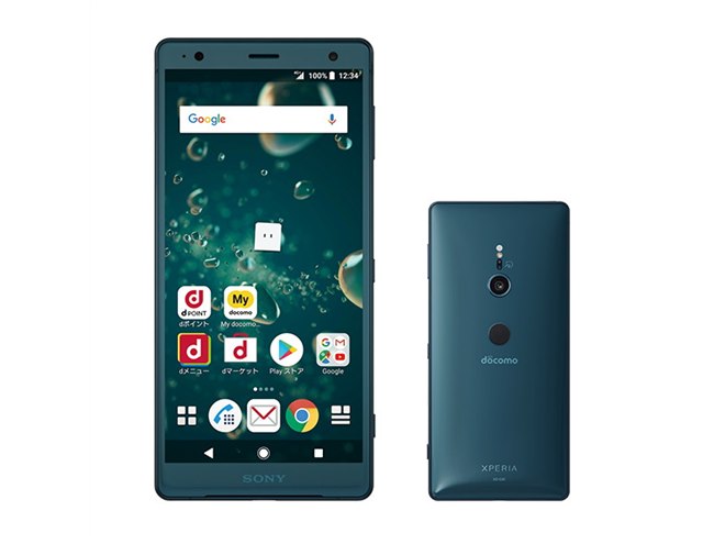 ドコモ、下り最大988Mbps対応の5.7型「Xperia XZ2 SO-03K」発売日決定