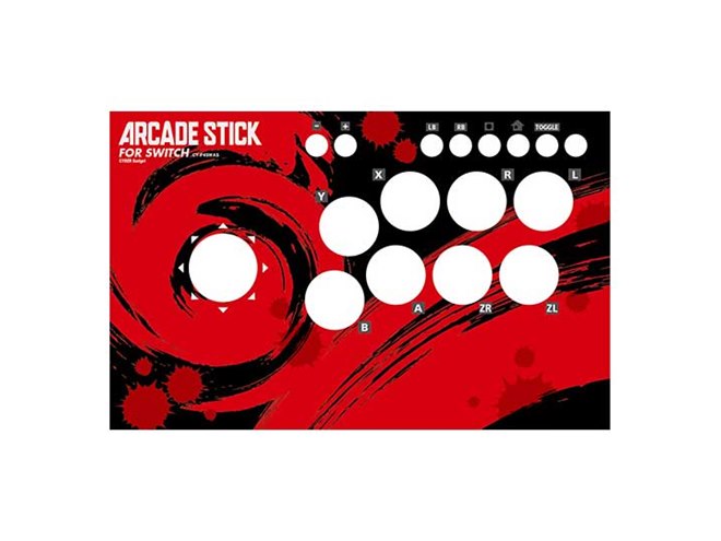 サイバーガジェット、SwitchとPS4の両方に対応したアーケード