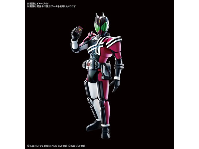 ライダーカード26種など付属の「Figure-rise Standard 仮面ライダー