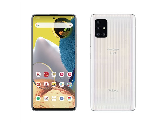 ドコモ、4眼カメラ搭載のスタンダード5Gスマホ「Galaxy A51 5G SC-54A