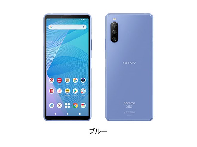 ドコモ、多彩なカラバリを展開する5Gスマホ「Xperia 10 III SO-52B」の