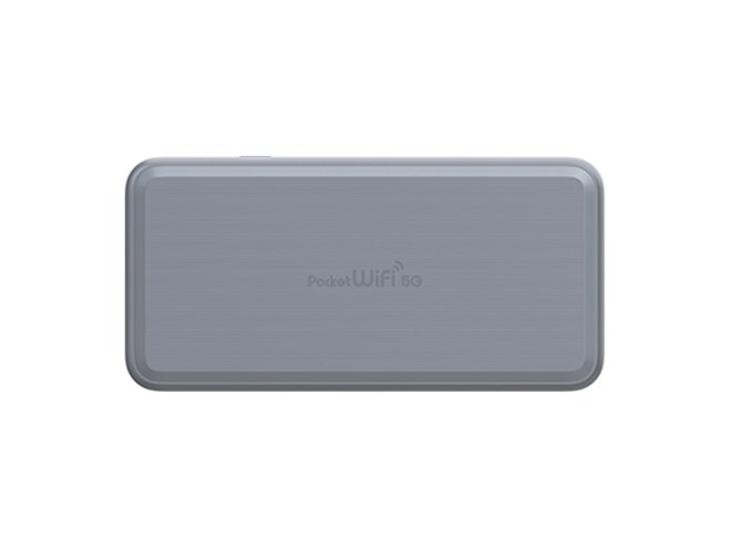 ソフトバンク、5G対応「Pocket WiFi 5G A101ZT」を本日7月16日発売