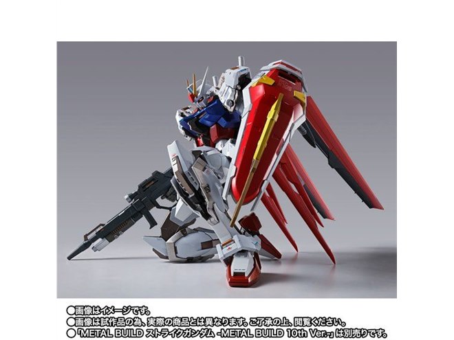 METAL BUILD」10周年記念、「エールストライカー」が特別仕様で再登場