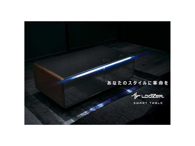 冷蔵庫・スピーカー・ワイヤレス充電がひとつに、LOOZER「SMART TABLE