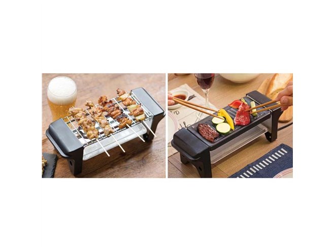 焼き鳥や焼肉を卓上で楽しめる「おうち呑み名人 2WAYグリル」が本日11