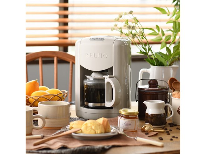 BRUNO、コーヒー豆・粉のどちらも使える「コンパクトミル付きコーヒー