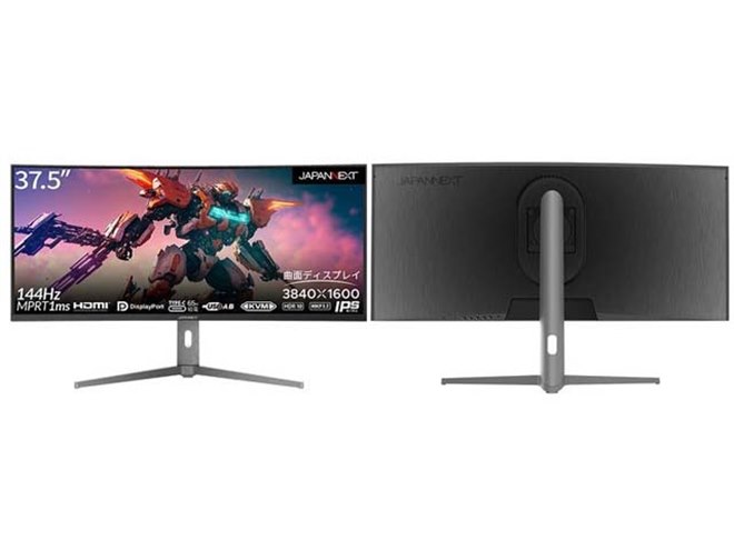 JAPANNEXT、湾曲率R2300の37.5型ウルトラワイドUWQHD+ゲーミング