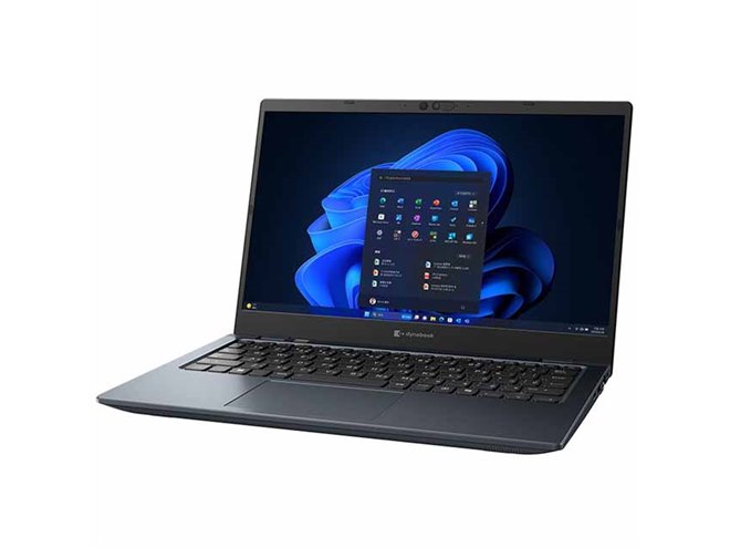 Dynabook、Ryzenシリーズ搭載の13.3型ノートパソコン価格.com限定